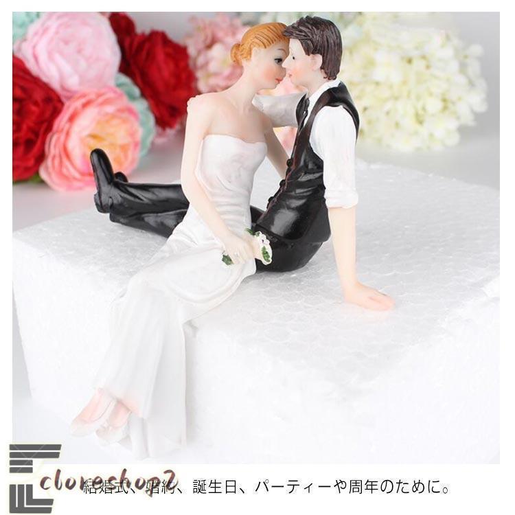 ケーキトッパー 飾り付け ウェディング 結婚式 おしゃれ 飾り ケーキ