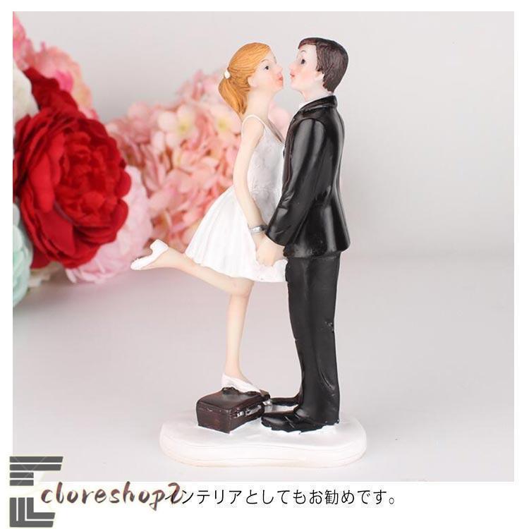 ケーキトッパー 飾り付け ウェディング 結婚式 おしゃれ 飾り ケーキ