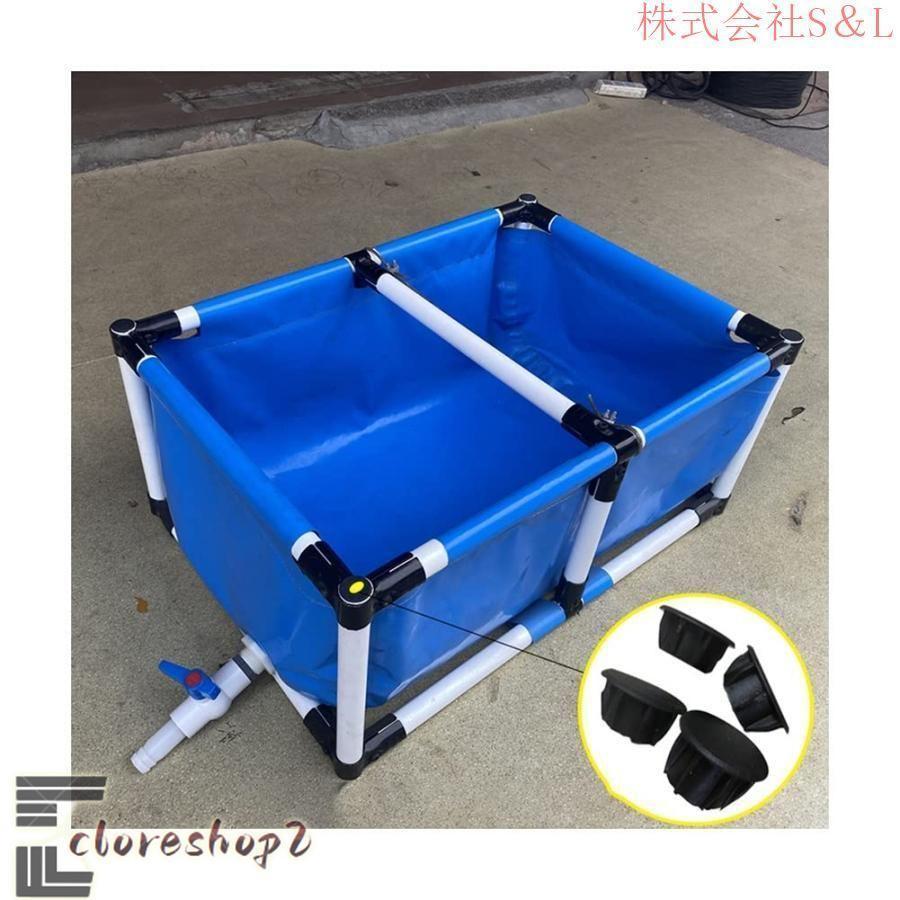 池、大型水槽 長方形プール アップグレード 大型水槽 立体養魚池 水槽 ホワイト