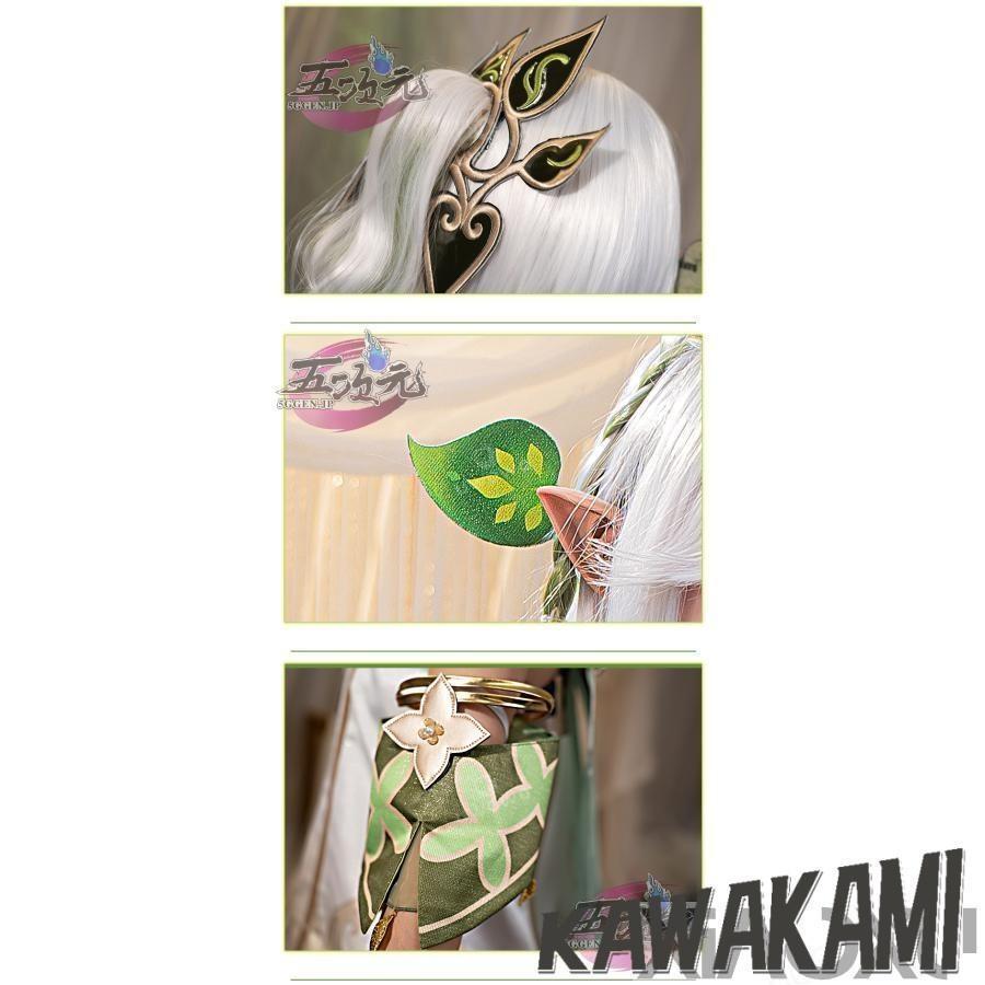 Uwowo 原神 コスプレ ナヒーダ 衣装 ※ウイッグ 追加可 : tycoon - 通販