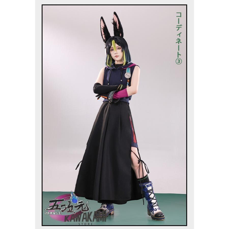 三分妄想 原神 コスプレ ティナリ 侍林人 同人 衣装 ※ウィッグ 靴 追加