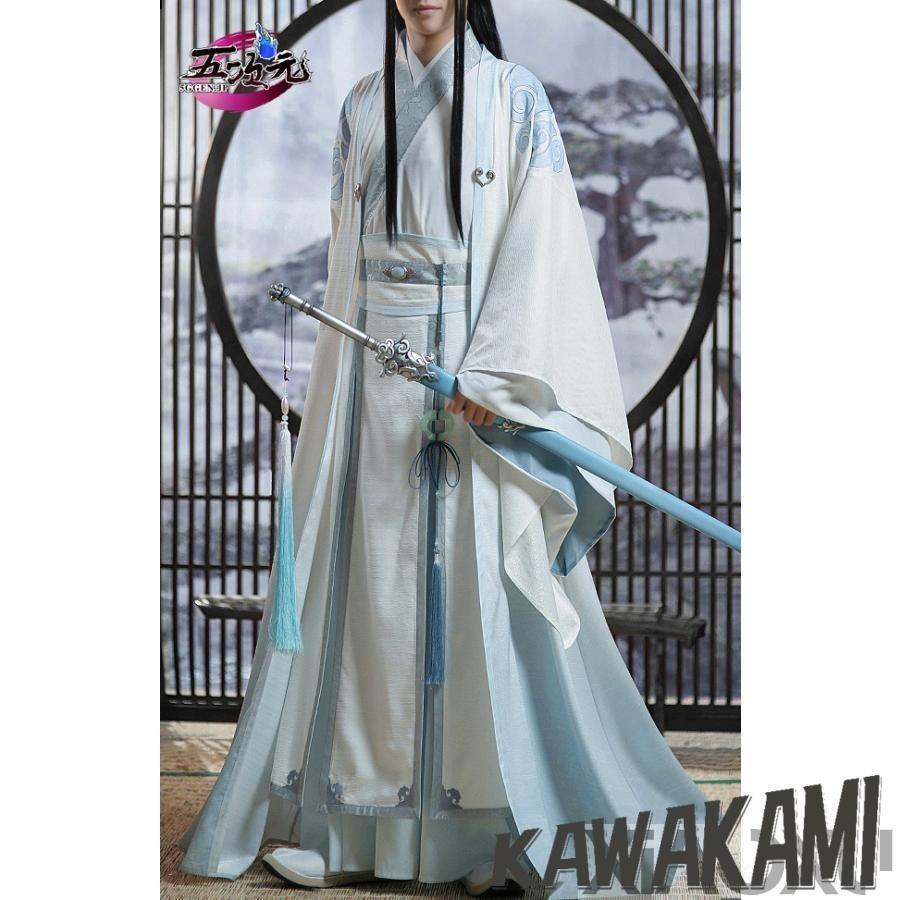 公式　タグ付き・新品　猫屋小舗製　魔道祖師　藍忘機　成年　衣装本体＋紗衣　M 猫屋小舗 魔道祖師 公式衣装 コスプレ 藍忘機 成年ver ※ウィッグ 靴