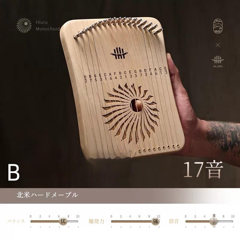 31弦 木製 ハーピカ 半音付き 親指ピアノ メタルストリン 指弾きの
