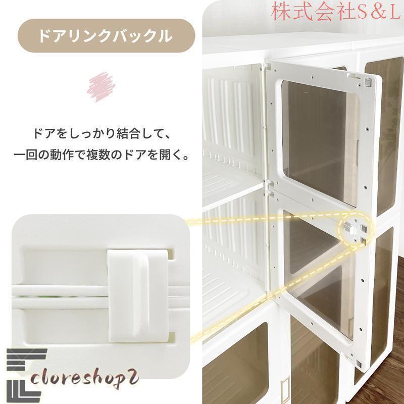 ワードローブ 折り畳み式 クローゼット 扉付き 組立簡単 衣類収納 DIY収納 洋服入れ 洋服ラック マグネット開閉 大容量 防水 防塵 工具不要の画像