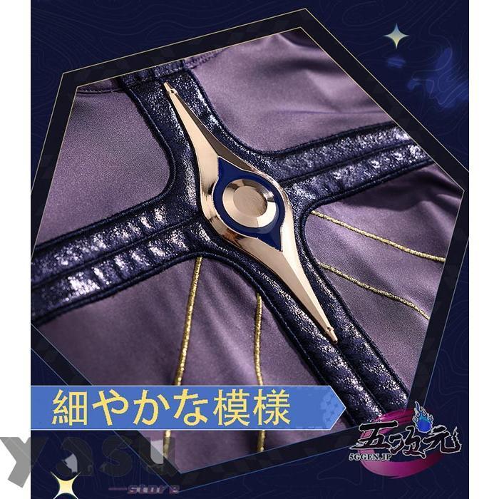 三分妄想　崩壊スターレイル コスプレ　崩スタ　サンデー　衣装　※ウィッグ　靴　頭飾り　追加可能_7