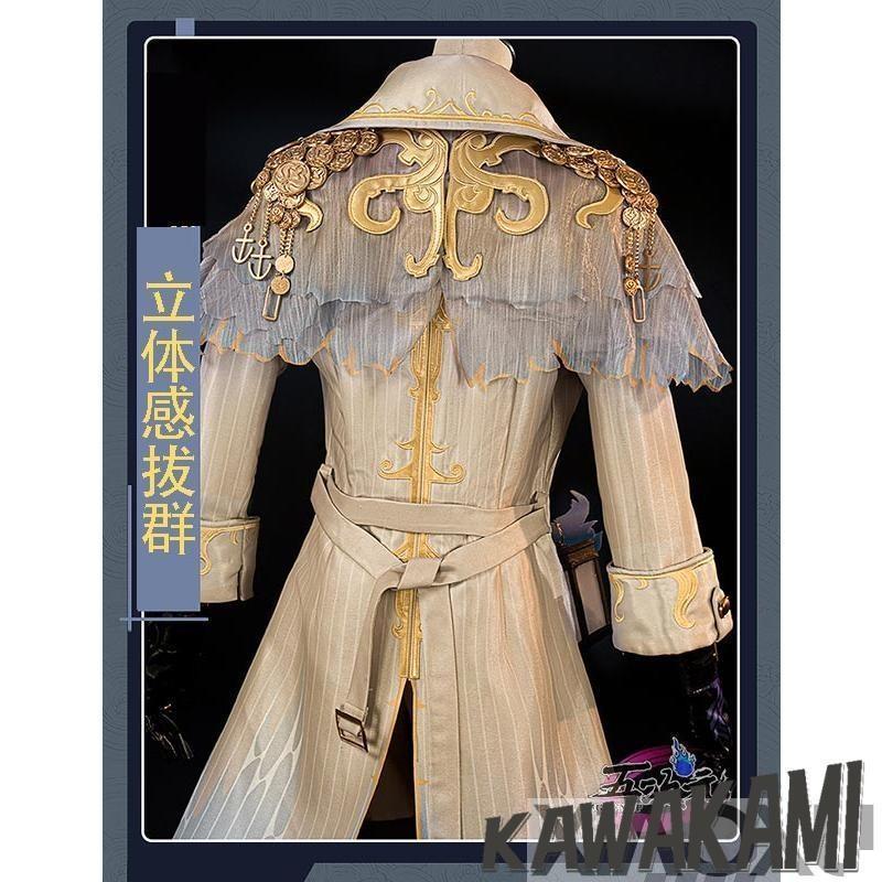 江南猫次 第五人格 IdentityV コスプレ 傭兵 驚異の部屋 UR衣装