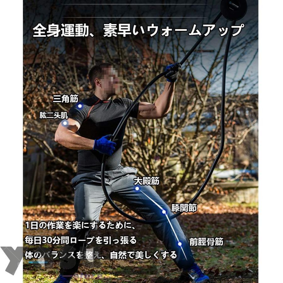 ロープトレーナー エンドレスロープ 耐久トレーニング無限ロープトレーナー6レベルの抵抗調整、屋内および屋外の全身トレーニング機器、大人、女性のホームジム_1