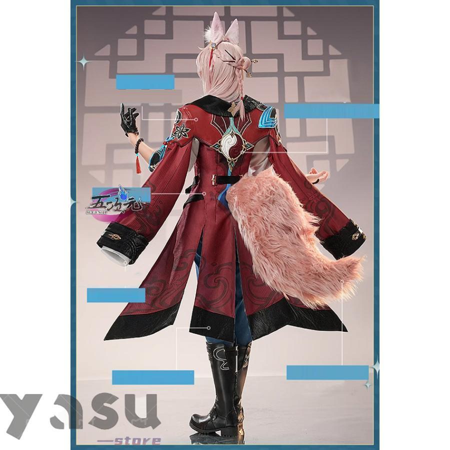 三分妄想　崩壊スターレイル　コスプレ　スタレ　椒丘　しょうきゅう　衣装　※ウィッグ　靴　扇子 追加可能_2
