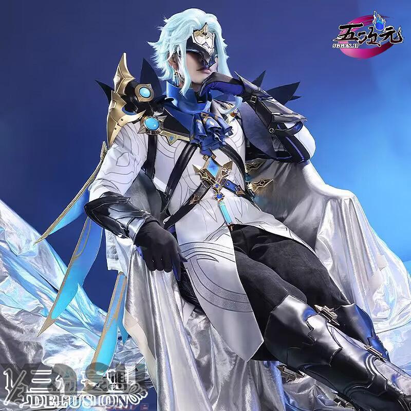 三分妄想 原神 コスプレ 博士 ドットーレ ファトゥス 衣装 ※ウイッグ