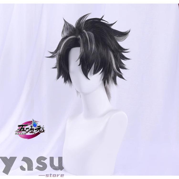三分妄想 原神 コスプレ リオセスリ 衣装 ※ウィッグ 靴 グローブ 追加