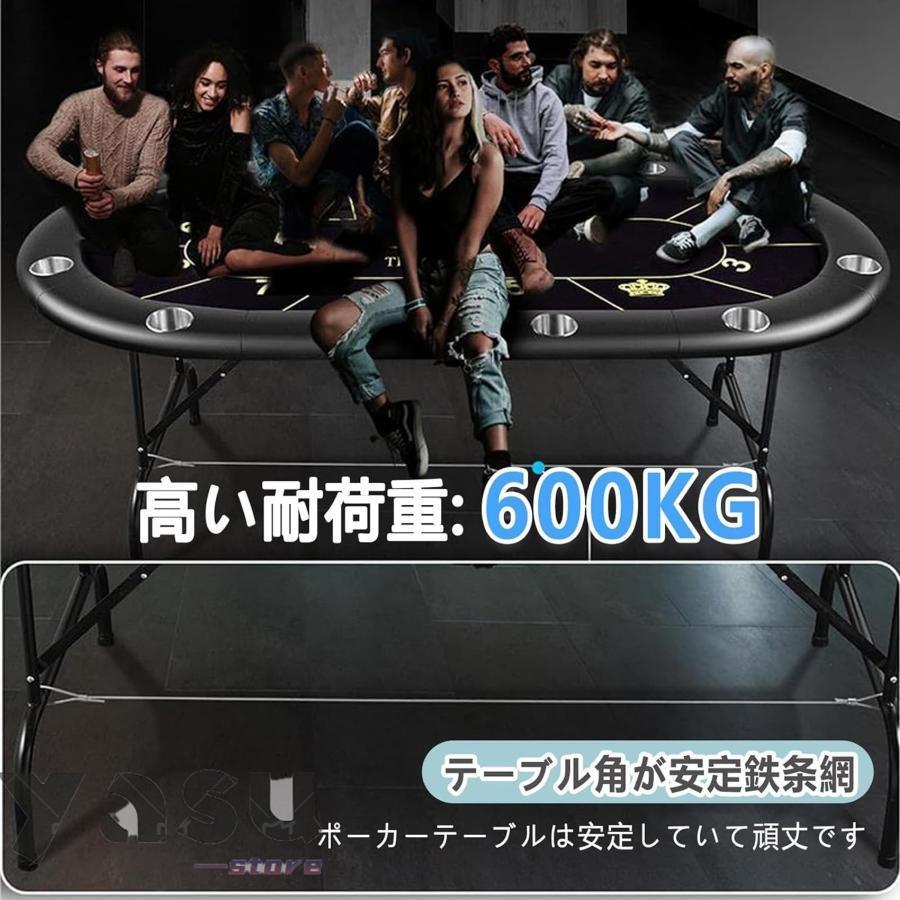 ポーカーテーブル 折りたたみ 10人用 高級 テキサスホールデムポーカー