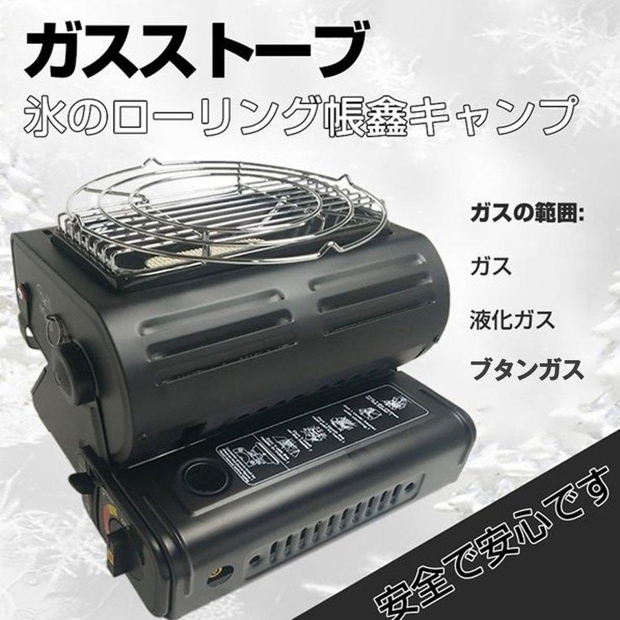 限定価格セール ガスヒーター アウトドアヒーター ポータブルヒーター ガスストーブ カセットガスストーブ 1台2役 角度調節可能 取手付き 防寒対策 屋内屋外用 キャンプ 旅行用 Seal限定商品 Zoetalentsolutions Com