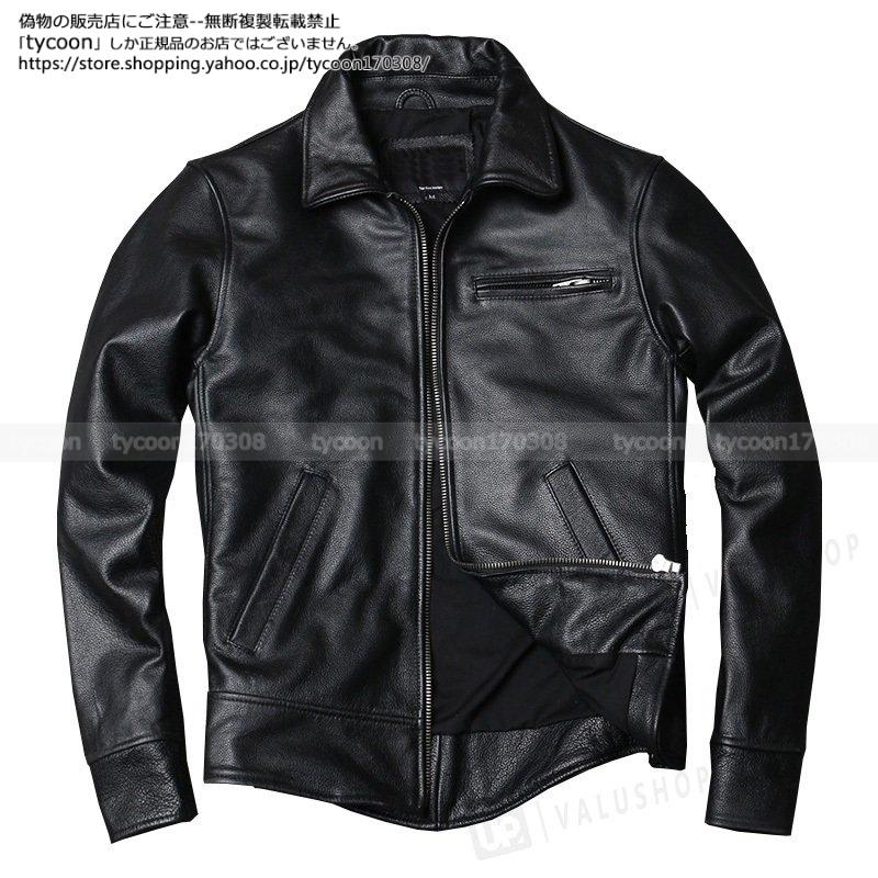 送料無料 バイク 本革 メンズ レザージャケット 革ジャン ワイルドなデザインで男らしい 本革的な革ジャン ライダース レザーコート ミリタリー ジャケット ブランド 細身 スリムタイプ ショート シングル 牛革 ジャケット