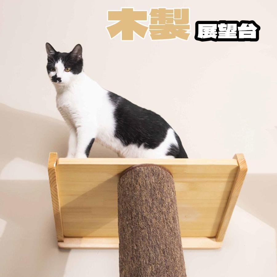猫タワー 木登りキャットポール おうちで木登りタワー シングル （突っ張り型キャットタワー）直径11cm 高さ150?200cm 耐荷重12kg ハンモック付き_2