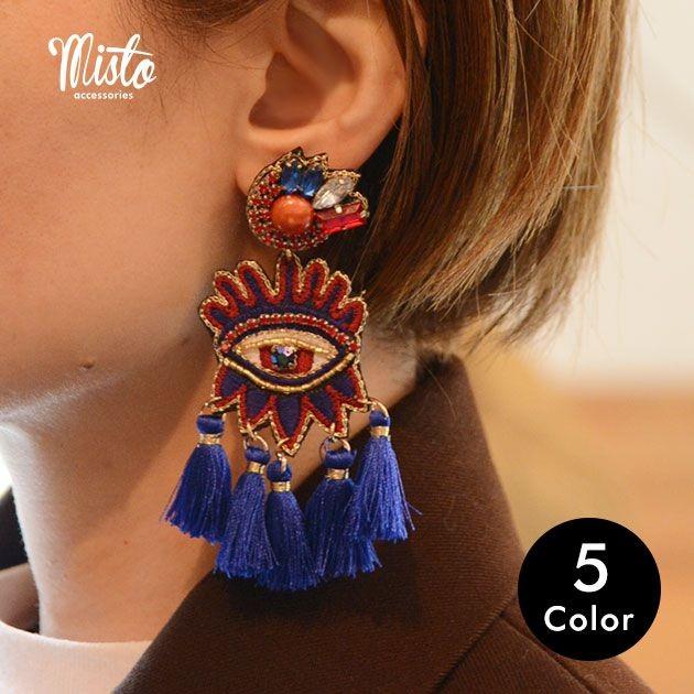 インパクト大個性的 珍しいスライスクリソコラピアスチャーム インパクト大個性的 珍しいスライスクリソコラピアスチャーム