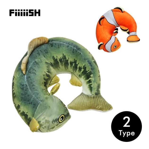 ネックピロー かわいい 枕 飛行機 2way 魚 おもしろ グッズ Fish Neck Pillow Sale 103 Off
