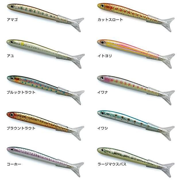 GLOBAL FORME CONCRETE FiiiiiSH / FISH PEN フィッシュペン 魚