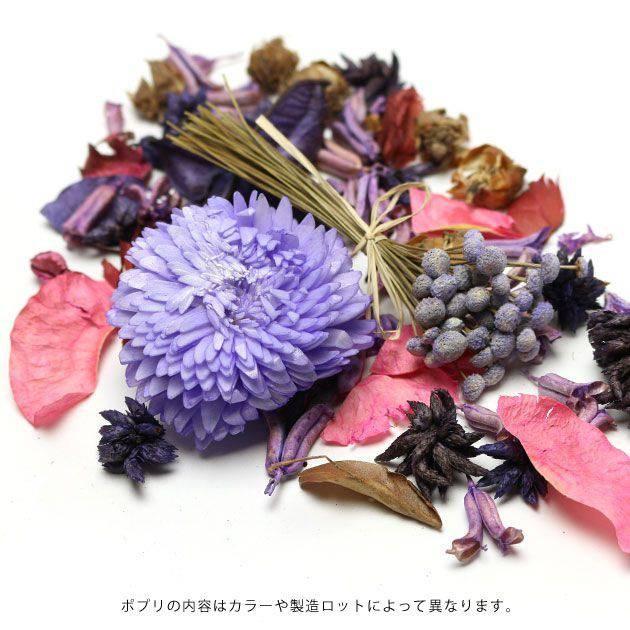 ポプリ アロマ ルームフレグランス ドライ 花びら サシェ 芳香 Goody Grams Greeting Potpourri セール Gfc Gr 0007 Tycoon インテリア雑貨 家具 通販 Yahoo ショッピング
