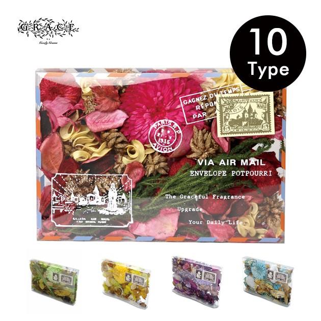 ポプリ アロマ ルームフレグランス サシェ 芳香 ラベンダー ローズ バニラ グッディグラムス Goody Grams セール Gfc Gr Evrp Tycoon インテリア雑貨 家具 通販 Yahoo ショッピング