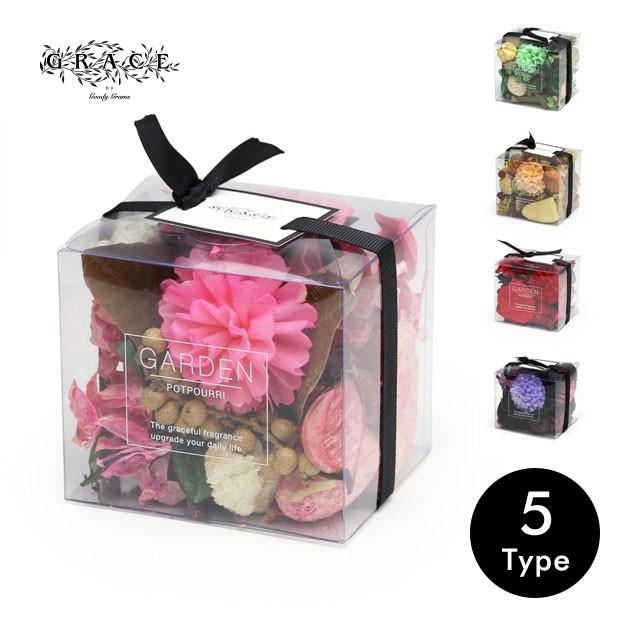 ポプリ アロマ ルームフレグランス ドライ 花びら サシェ 芳香 Goody Grams Garden S セール Gfc Gr Grdns2 Tycoon インテリア雑貨 家具 通販 Yahoo ショッピング