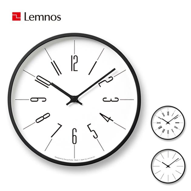 Lemnos（レムノス） 掛け時計 電波時計 おしゃれ シンプル プレゼント