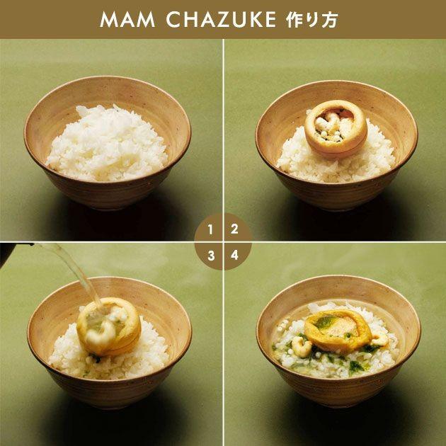単品 Mam Cafe Mam Chazuke 02 お茶漬け 最中 詰め合わせ もなか モナカ 高級 国産 インスタント Mamcafe マムカフェ Gfc Mc 0014 Tycoon インテリア雑貨 家具 通販 Yahoo ショッピング