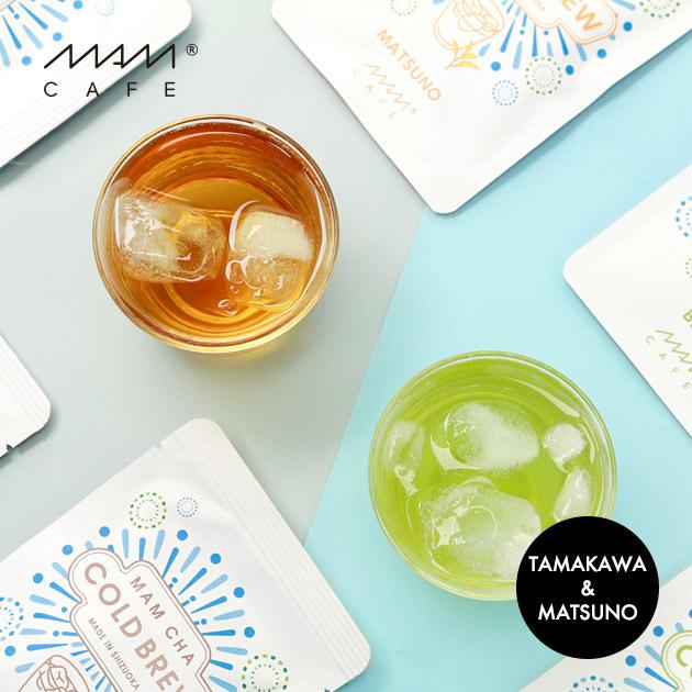 Mam Cha Cold Brew 静岡茶 水だし 緑茶 お茶 ティーパック プチギフト 手土産 おしゃれ 手土産 日持ち 送別品 Gfc Mc 0046 Tycoon インテリア雑貨 家具 通販 Yahoo ショッピング