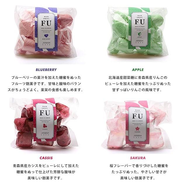 GLOBAL FORME CONCRETE MAM CAFE / SWEET FU ふ菓子 ふがし お麩 GLOBAL FORME CONCRETE MAM CAFE / SWEET FU ふ菓子 ふがし お麩