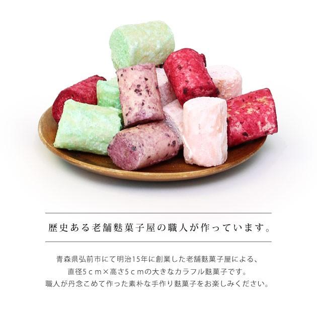 GLOBAL FORME CONCRETE MAM CAFE / SWEET FU ふ菓子 ふがし お麩 GLOBAL FORME CONCRETE MAM CAFE / SWEET FU ふ菓子 ふがし お麩