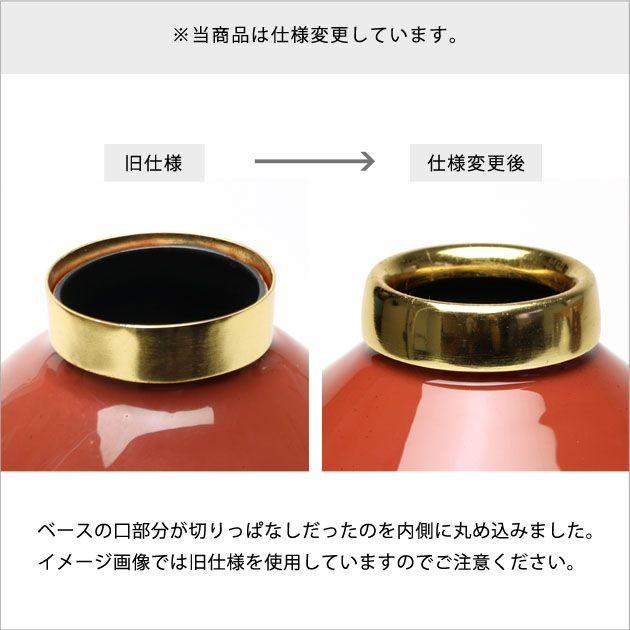 MONIQUE CHARTLAND / ENAMEL VASE 01 ドライフラワー用 フラワーベース