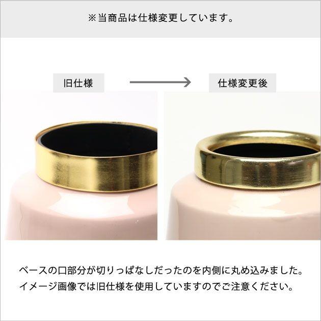 MONIQUE CHARTLAND / ENAMEL VASE 06 ドライフラワー用 フラワーベース