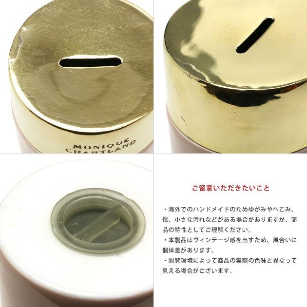 貯金箱 500円玉 おしゃれ かわいい インテリア Enamel Coin Bank Monique Chartland Gfc Mq 0041 Tycoon インテリア雑貨 家具 通販 Yahoo ショッピング