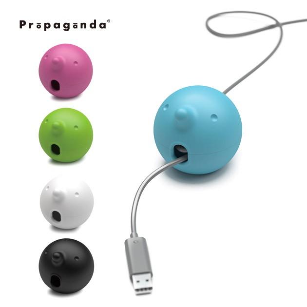 PROPAGANDA（プロパガンダ） コードリール コンセント コード調節 長さ