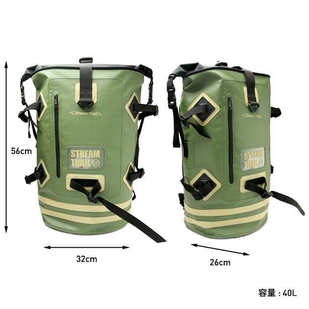 STREAM TRAIL リュック 防水バッグ バックパック 大容量 通勤