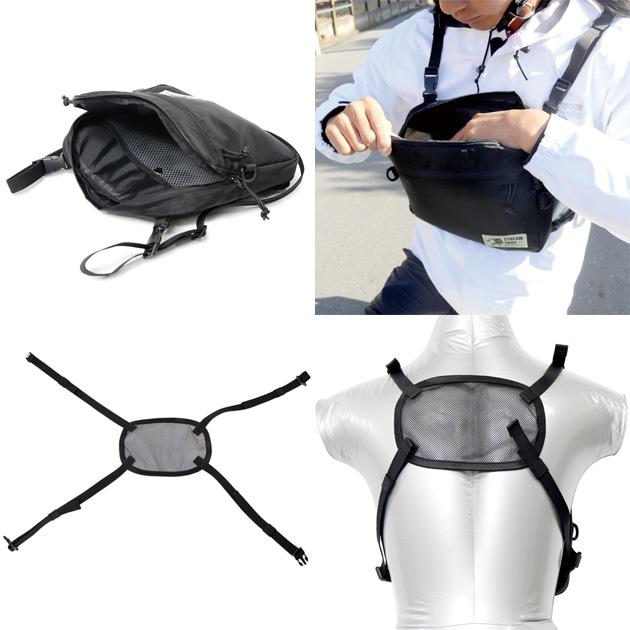 STREAM TRAIL（ストリームトレイル） チェストバッグ メンズ 小さめ