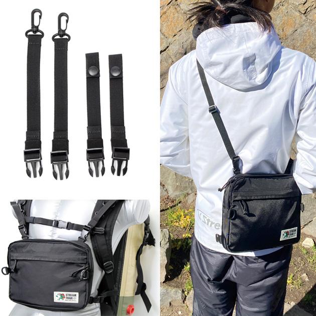 STREAM TRAIL（ストリームトレイル） チェストバッグ メンズ 小さめ