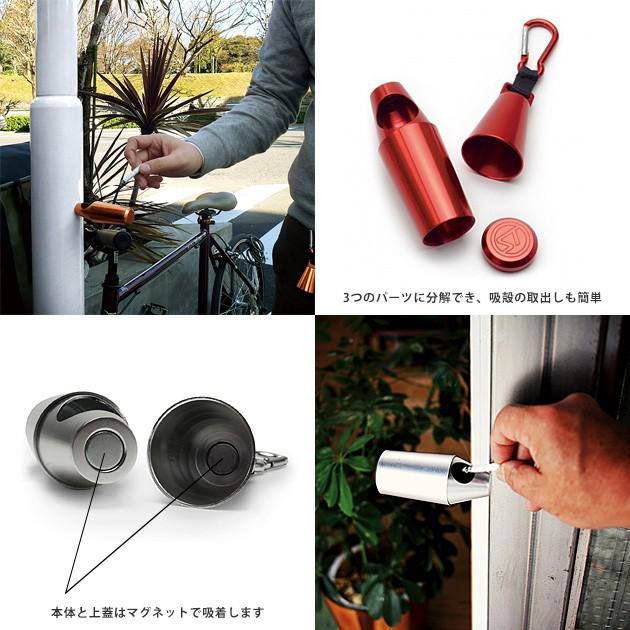 携帯灰皿 アウトドア キャンプ フタ付き 蓋付き おしゃれ かわいい アッシュトレイ 灰皿 喫煙具 ストリームトレイル トロピード M Stream Trail Tropide M Gfc St Tpm Tycoon インテリア雑貨 家具 通販 Yahoo ショッピング