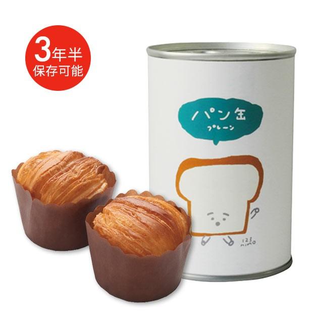 保存パン 缶deボローニャ パンの缶詰 防災グッズ 非常食 保存食 防災用品 避難用品 避難グッズ 缶詰め 3年保存 備蓄 食パン Mrs 0018 Tycoon インテリア雑貨 家具 通販 Yahoo ショッピング