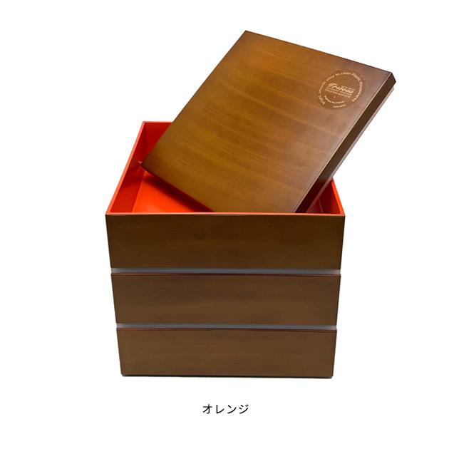 TRADITION ACOUSTIC.（トラディションアコースティック） 重箱 お重 3