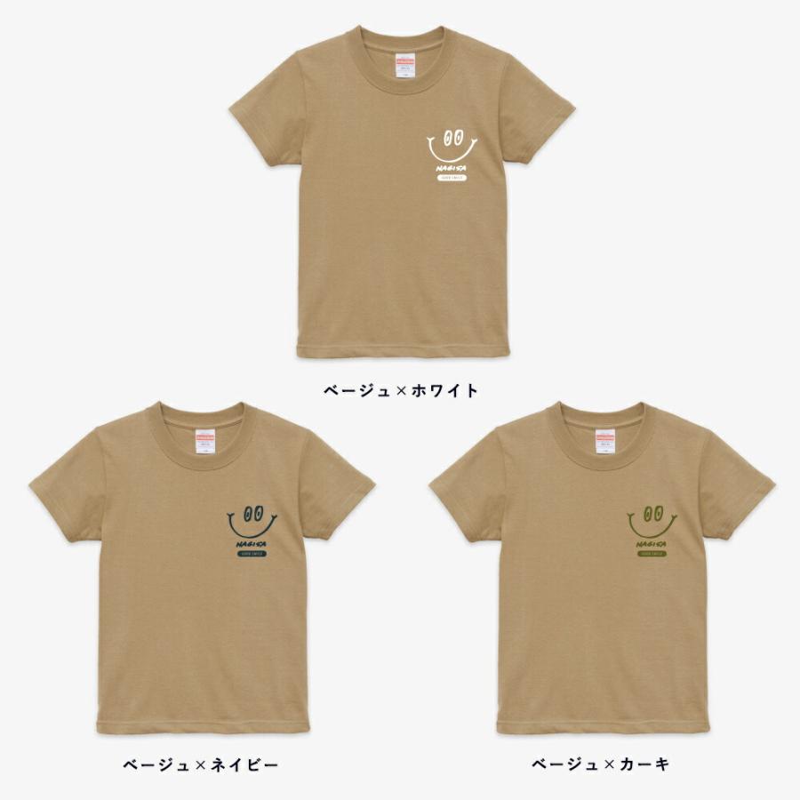 名入れ Tシャツ キッズ ベビー スマイル ニコちゃん 名前入り 誕生日 お祝い プレゼント ギフト｜tycoon｜08