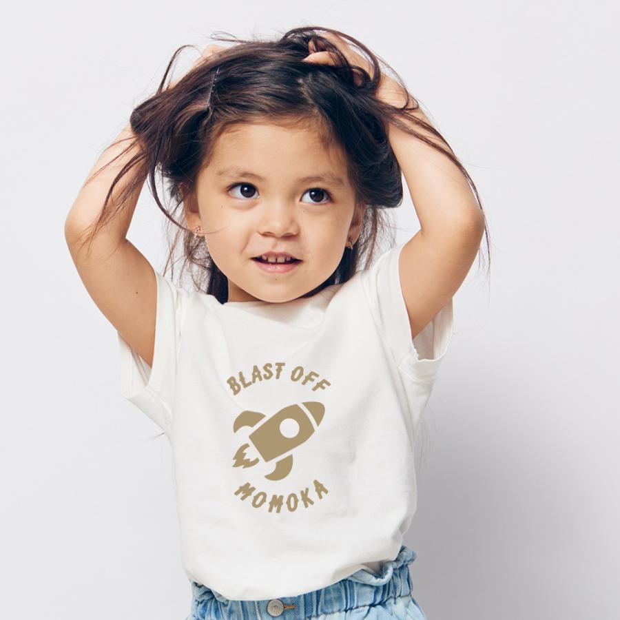 名入れ Tシャツ キッズ ベビー ロケット 乗り物 宇宙 名前入り 誕生日