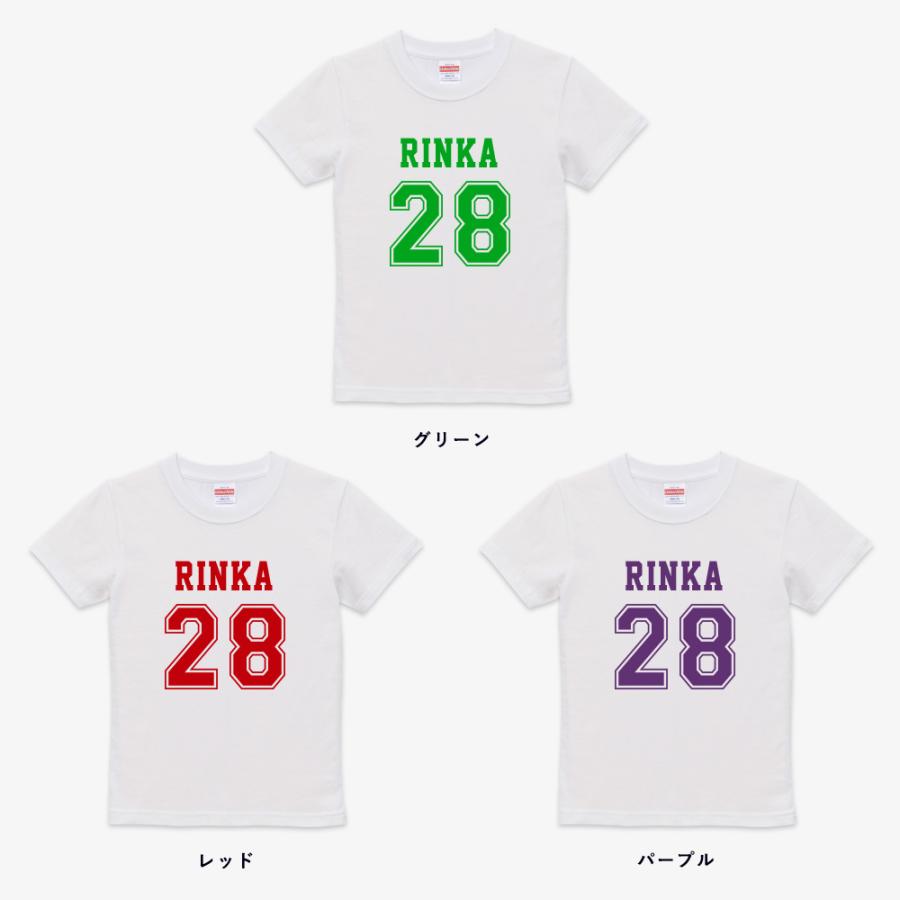 名入れ Tシャツ キッズ ベビー フットボールT アメカジ スポーツ 数字