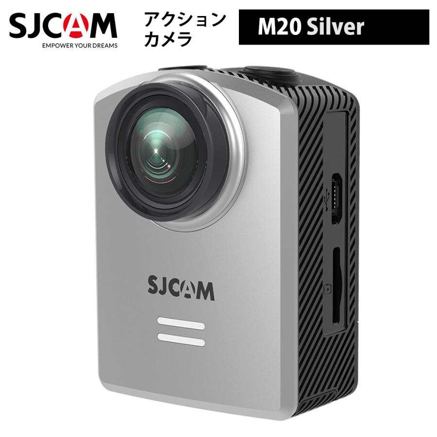 SJCAM アクションカメラ M20（色：シルバー） 多機能リモコン 16メガ