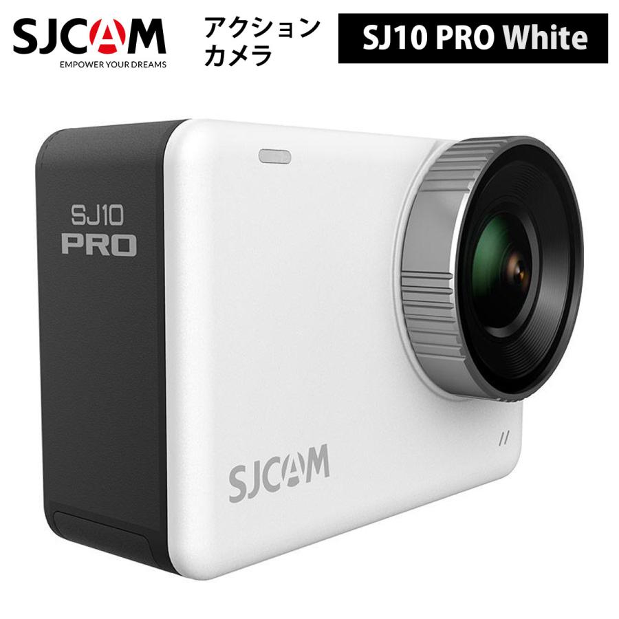 SJCAM アクションカメラ SJ10 Pro（色：ホワイト）SUPERSMOOTHジャイロスタビライザー 防水最大10m ライブストリーミング 4K 60FPS録画