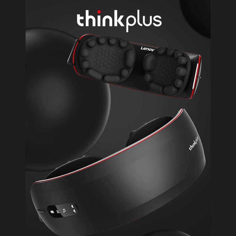 【新品】レノボ　スマートアイマッサージャー　thinkplus ☆お手頃価格！☆Lenovo Thinkplus-E500（ブラック） 目元ケア