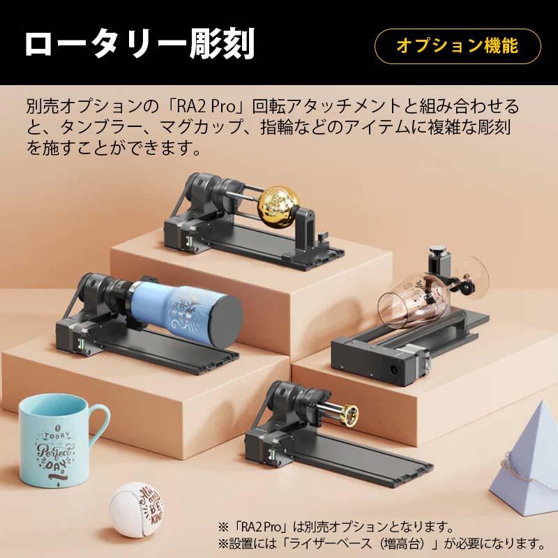 XTOOL 家庭用クラフトレーザー彫刻機 S1 10W(ホワイト)(本体 XTOOL 家庭用クラフトレーザー彫刻機 S1 10W(ホワイト)(本体