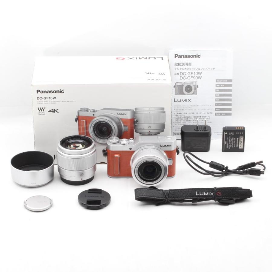 パナソニック ミラーレス一眼カメラ ルミックス GF10 ダブルレンズ