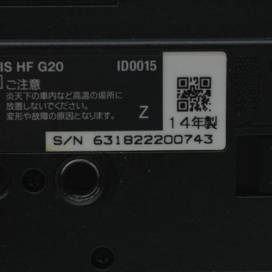 Canon デジタルビデオカメラ iVIS HF G20 光学10倍ズーム 内蔵32GBメモリー ブラック IVISHFG20_4