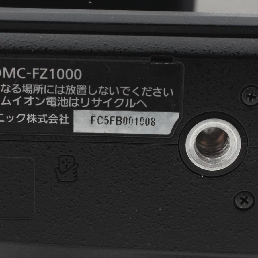 パナソニック デジタルカメラ ルミックス FZ1000 2010万画素 光学16倍