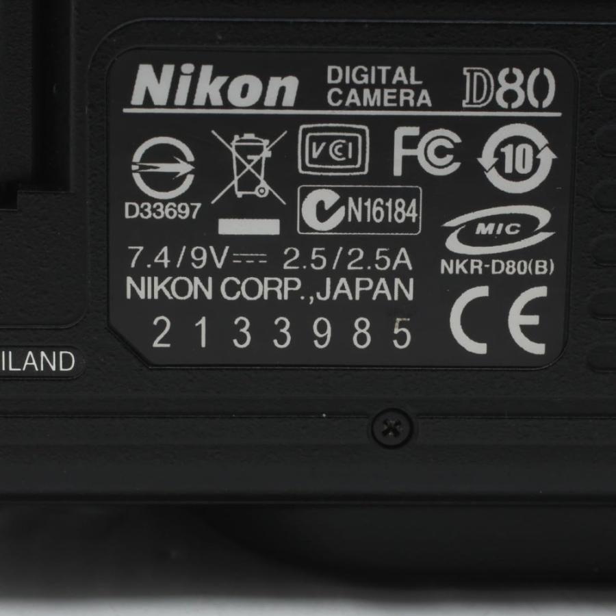 Nikon デジタル一眼レフカメラ D80 AF-S DX 18-135G レンズキット